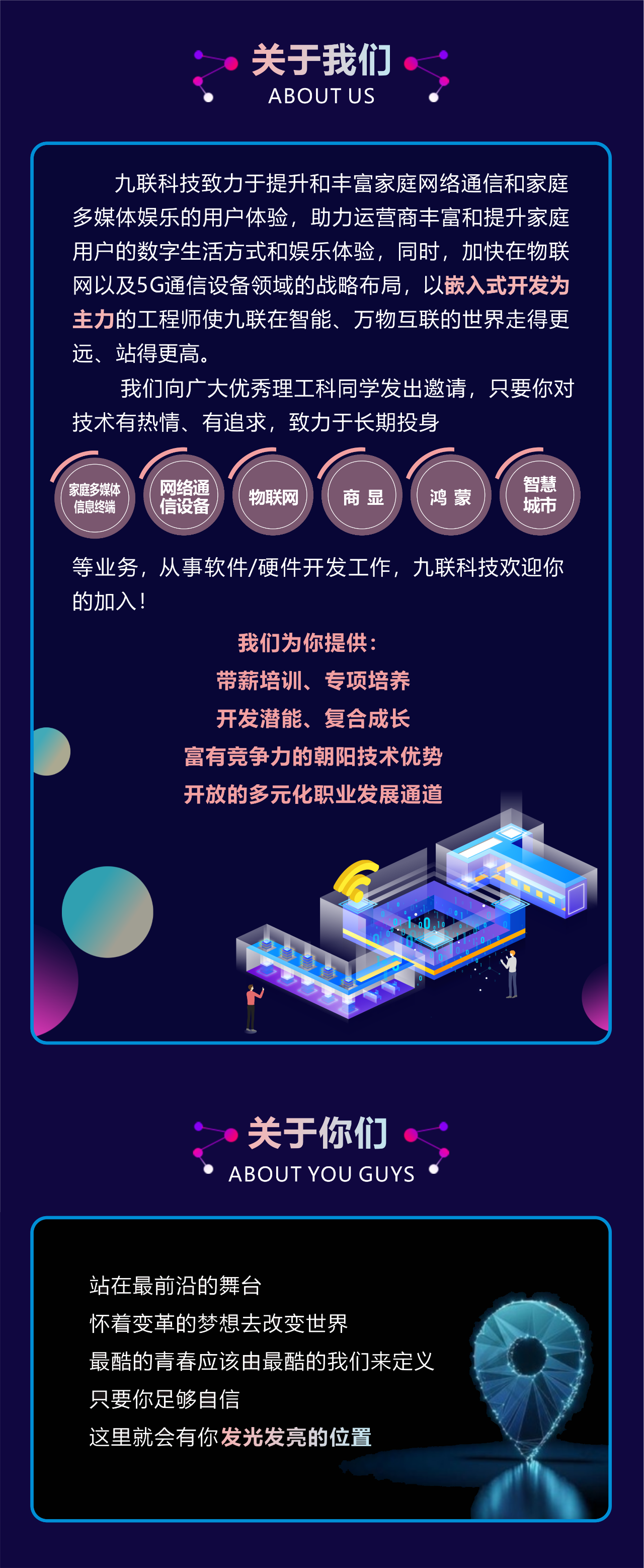 微信图片_20220419110103.png